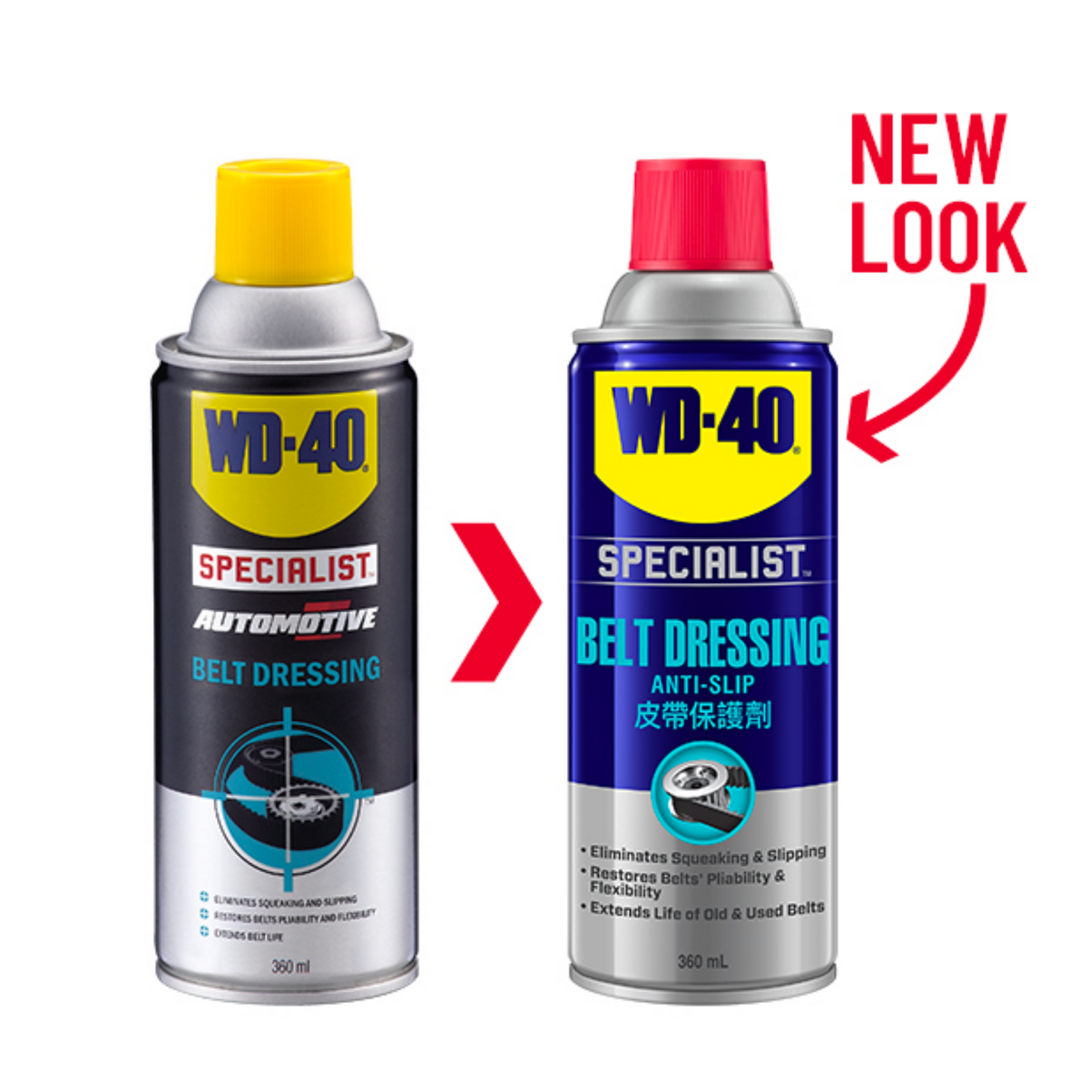 Automotive belt dressing cheap