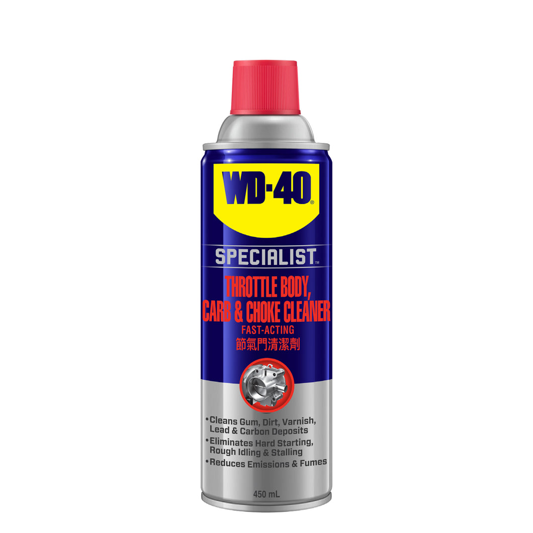 WD-40® Specialist™ Automotive Throttle Body, Carb & Choke Cleaner