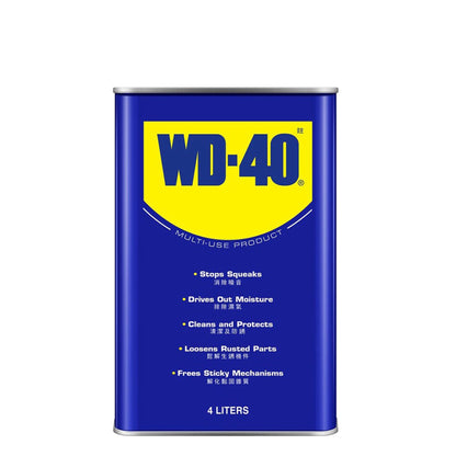 WD-40® Multi-Use Product