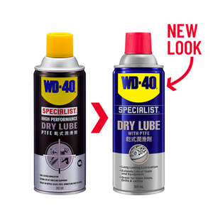 WD-40® Specialist™ High Performance Dry Lube