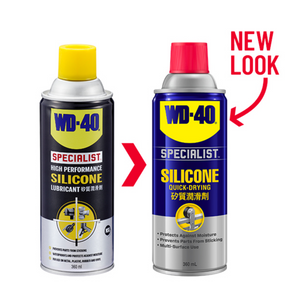 WD-40® Specialist™ Silicone Lubricant