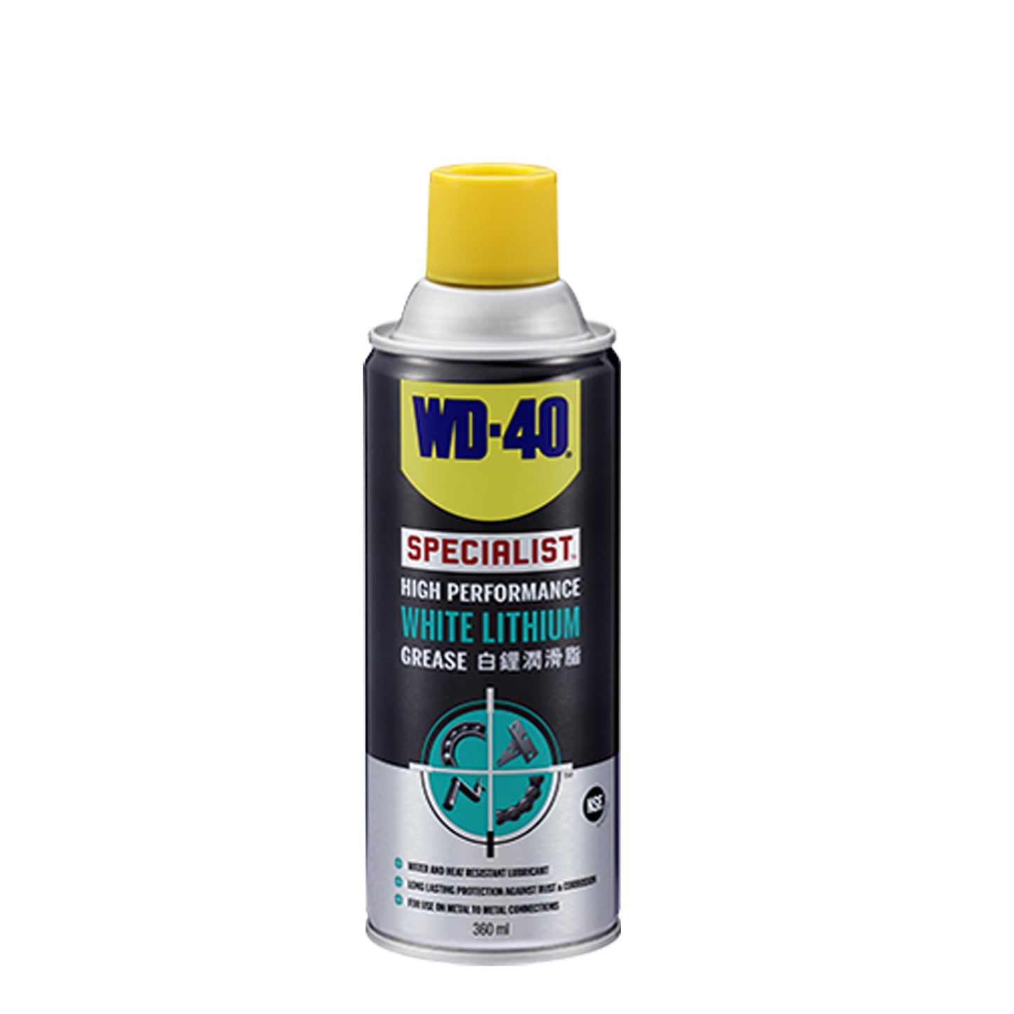 Image of WD-40® Specialist™ High Performance White Lithium Grease